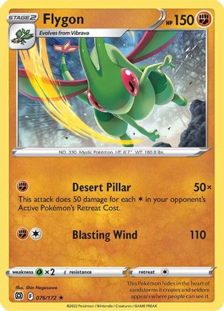 Flygon 076 - Rare