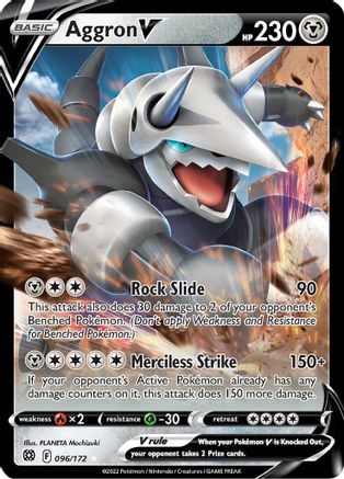 Aggron V 096 - Holofoil - Ultra Rare