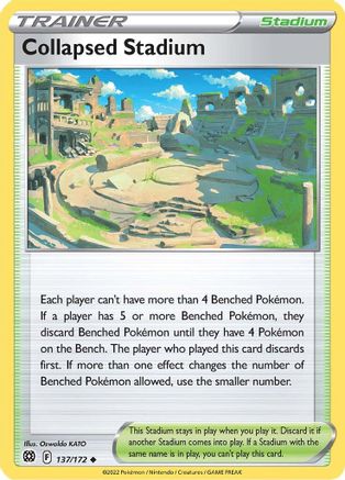 Collapsed Stadium 137 - Uncommon