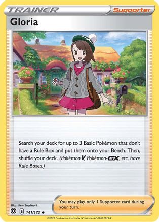 Gloria 141 - Reverse Holofoil - Uncommon