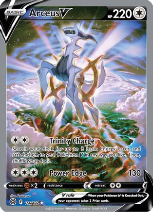 Arceus V (Alternate Full Art) 166/172 - Ultra Rare