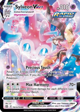 Sylveon VMAX TG15/TG30 - Holofoil SWSH09 Brilliant Stars Trainer Gallery - Ultra Rare