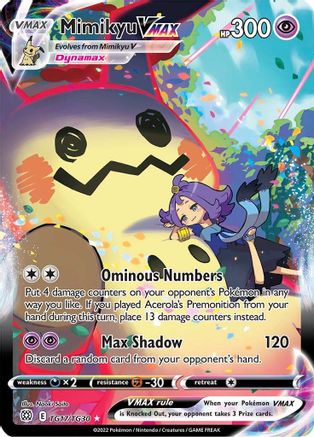 Mimikyu VMAX TG17/TG30 - Holofoil SWSH09 Brilliant Stars Trainer Gallery - Ultra Rare
