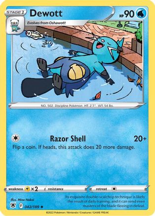 Dewott 042 - Uncommon