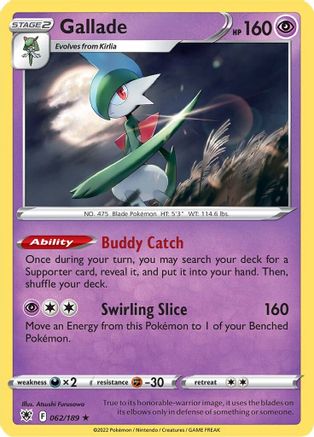 Gallade 062 - Reverse Holofoil - Holo Rare