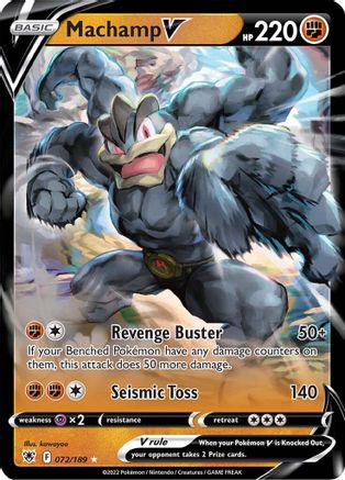 Machamp V 072 - Holofoil - Ultra Rare
