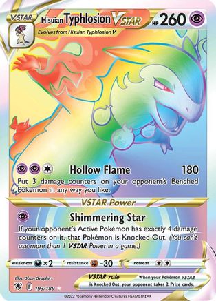 Hisuian Typhlosion VSTAR (Secret) 193 - Holofoil - Secret Rare