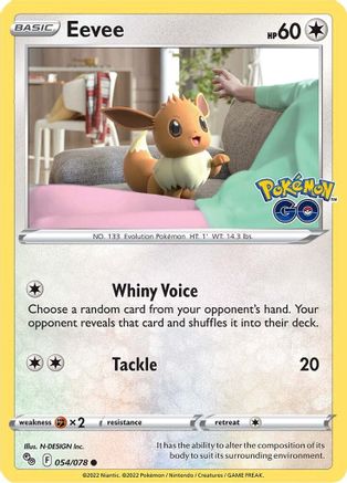 Eevee 054 - Common
