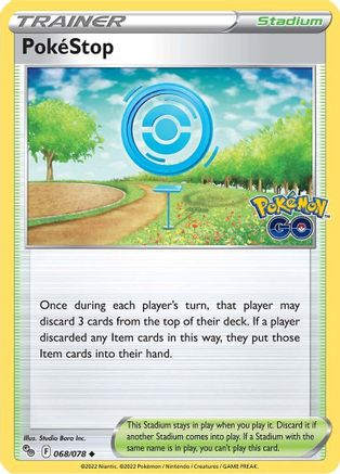 PokeStop 068 - Uncommon