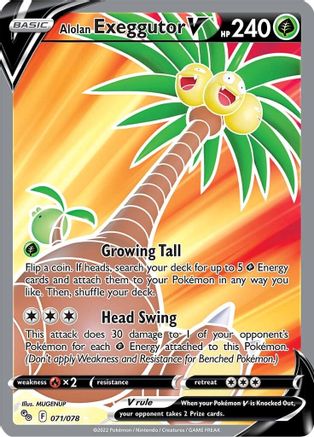 Alolan Exeggutor V (Full Art) 071 - Holofoil - Ultra Rare