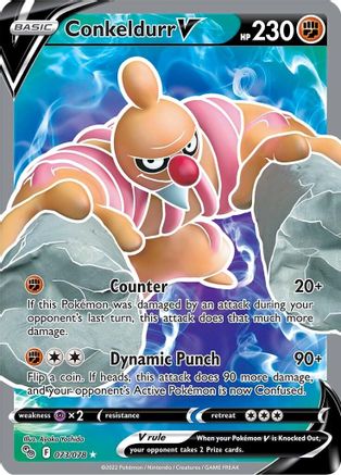 Conkeldurr V (Full Art) 073 - Holofoil - Ultra Rare