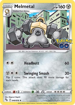 Melmetal 046 - Reverse Holofoil - Holo Rare