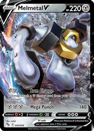 Melmetal V 047 - Holofoil - Ultra Rare