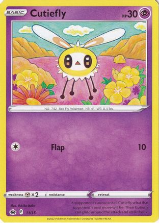 Cutiefly 011/15 - Promo