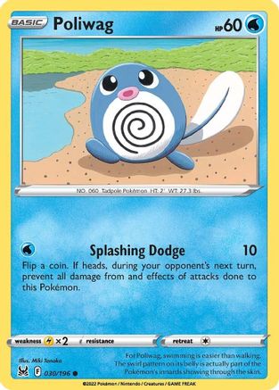 Poliwag 030 - Common