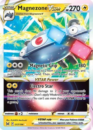 Magnezone VSTAR 057/196  - Holofoil SWSH11 Lost Origin - Ultra Rare