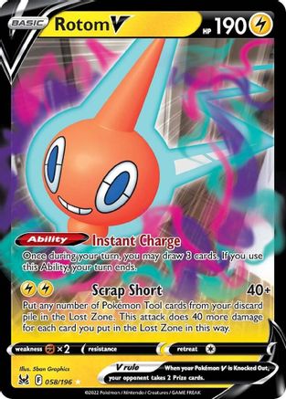 Rotom V 058 - Holofoil - Ultra Rare