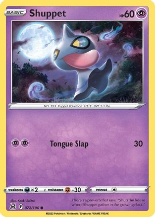 Shuppet 072 - Reverse Holofoil - Common