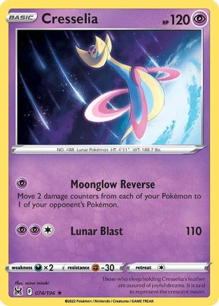 Cresselia 074 - Reverse Holofoil - Holo Rare