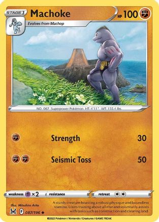 Machoke 087 - Uncommon
