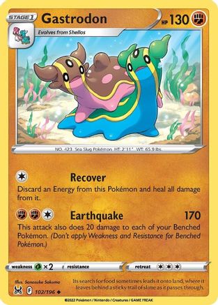 Gastrodon 102 - Uncommon