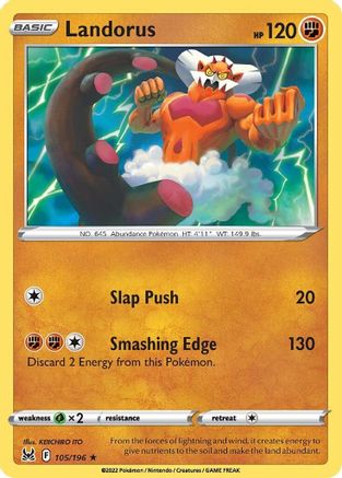 Landorus 105 - Rare