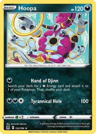 Hoopa 122 - Rare