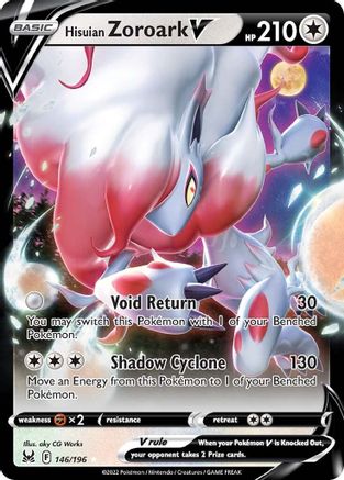 Hisuian Zoroark V 146 - Holofoil - Ultra Rare