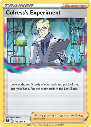 Colress's Experiment 155 - Reverse Holofoil - Uncommon