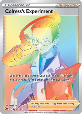 Colress's Experiment (Secret) 205 - Holofoil - Secret Rare