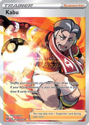Kabu TG26/TG30 - Holofoil SWSH11 Lost Origin Trainer Gallery - Ultra Rare