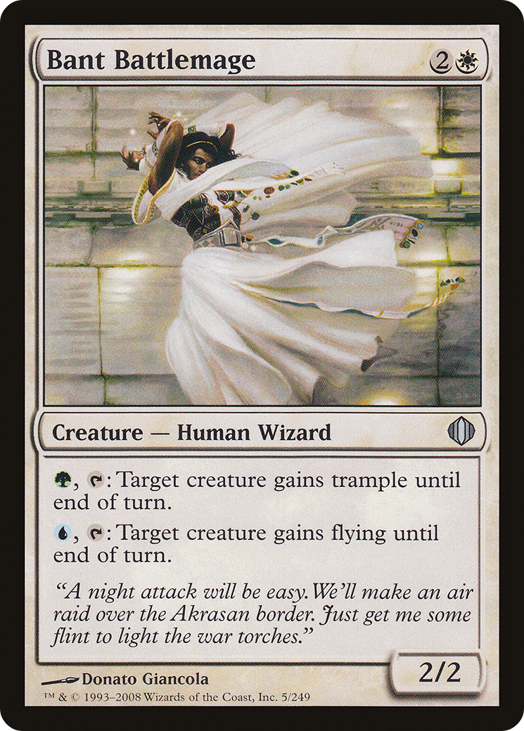 Bant Battlemage (ALA-005)