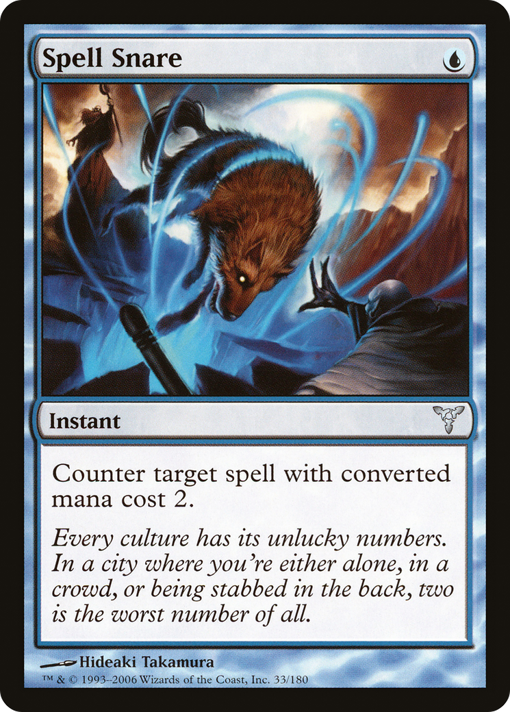 Spell Snare (DIS-033)
