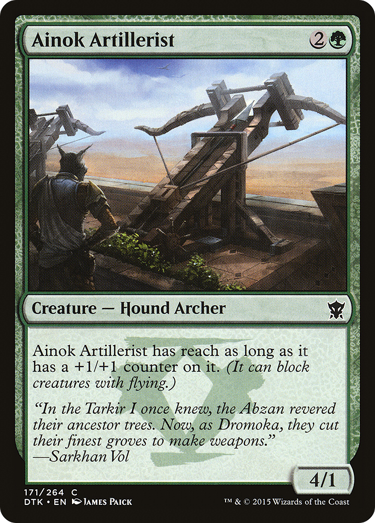 Ainok Artillerist (DTK-171) Foil
