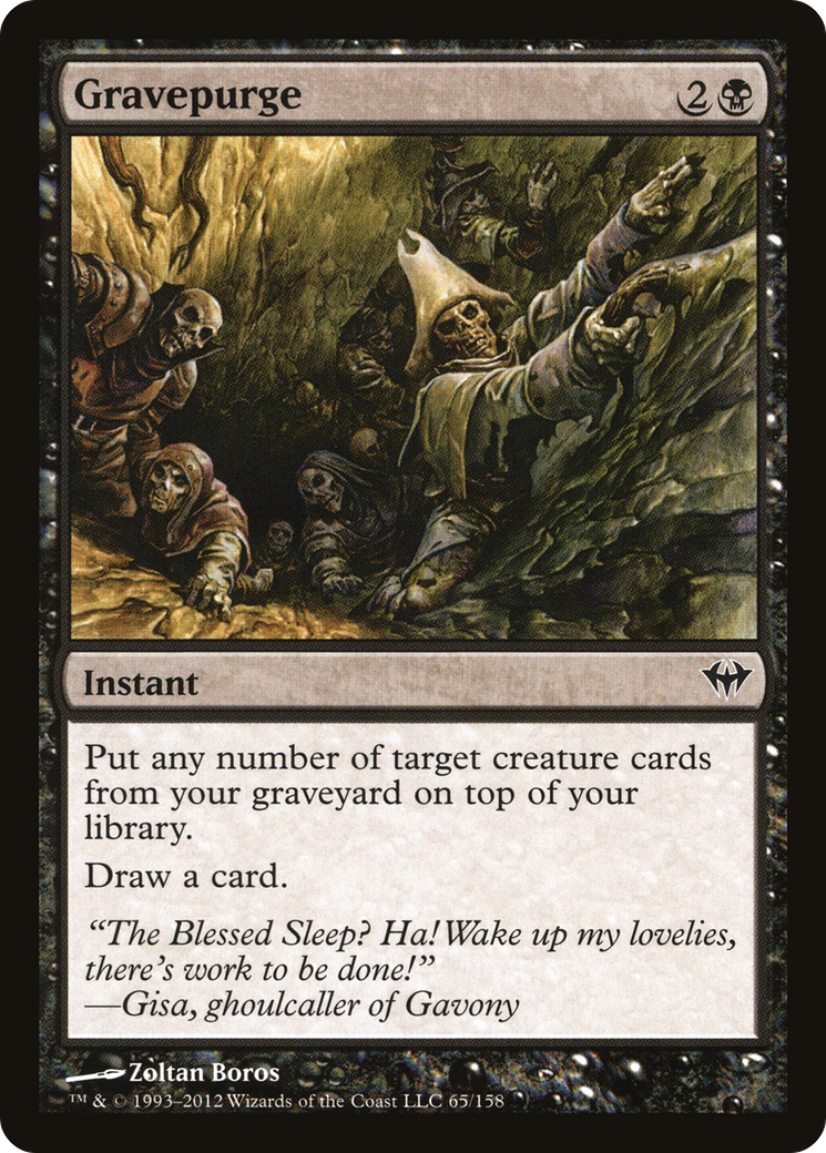 Gravepurge (DKA-065)