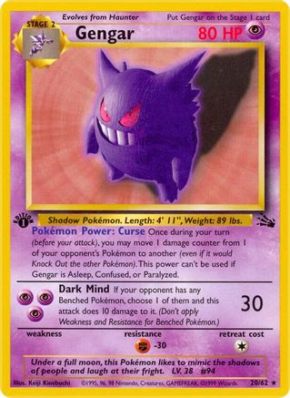 Gengar (20) 020/62 - 1st Edition Fossil - Rare