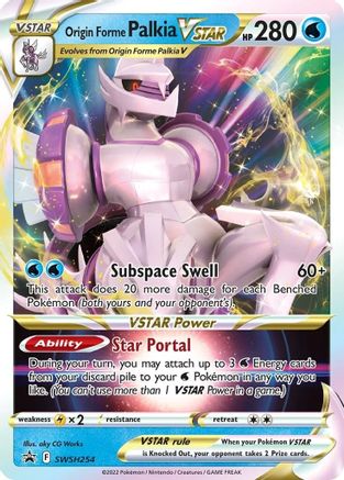 Origin Forme Palkia VSTAR SWSH254 - Holofoil SWSH Sword & Shield Promo Cards - Promo