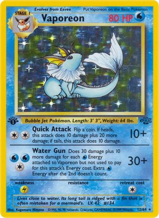 Vaporeon (12) 012/64  - Unlimited Holofoil Jungle - Holo Rare