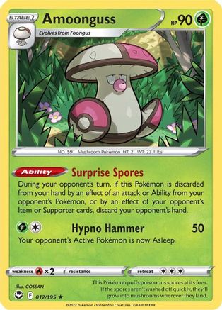 Amoonguss 012 - Rare