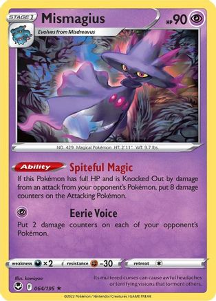 Mismagius 064 - Rare