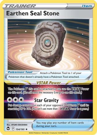 Earthen Seal Stone 154 - Holofoil - Holo Rare