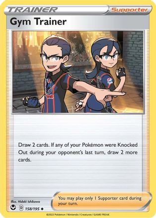 Gym Trainer 158 - Uncommon