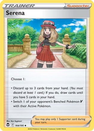 Serena 164 - Reverse Holofoil - Uncommon