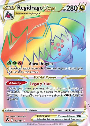 Regidrago VSTAR (Secret) 201 - Holofoil - Secret Rare