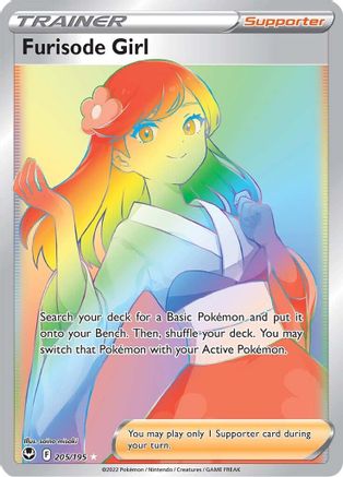 Furisode Girl (Secret) 205 - Holofoil - Secret Rare