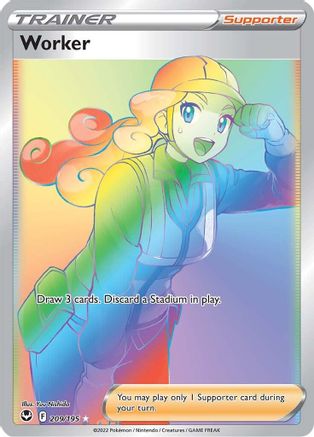 Worker (Secret) 209 - Holofoil - Secret Rare