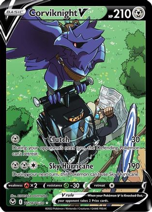Corviknight V TG18 - Holofoil - Ultra Rare
