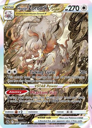 Hisuian Zoroark VSTAR GG56/GG70 - Holofoil Crown Zenith Galarian Gallery - Ultra Rare
