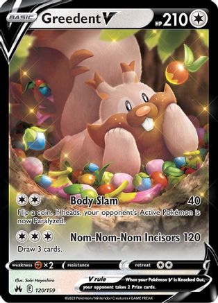Greedent V 120 - Holofoil - Ultra Rare