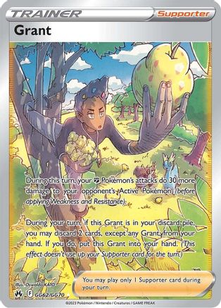 Grant GG62/GG70  - Holofoil Crown Zenith Galarian Gallery - Ultra Rare